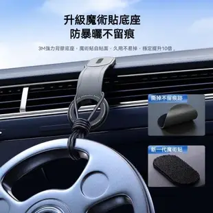 【車用】Magsafe軟鋁磁吸車載支架 磁吸無線充電車載支架 車用手機架 iPhone 安卓