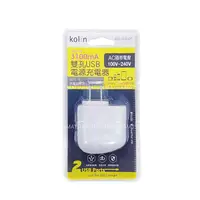 在飛比找e-Payless百利市購物中心優惠-Kolin 歌林 3.1A雙孔USB電源充電器 KEX-DL