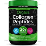 美國 ORGAIN COLLAGEN PEPTIDES草飼水解膠原蛋白肽蛋白粉 454G