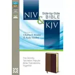 NIV & KJV SIDE-BY-SIDE BIBLE: NEW INTERNATIONAL VERSION, KING JAMES VERSION, TAN/BLACK CHERRY, ITALIAN DUO-TONE