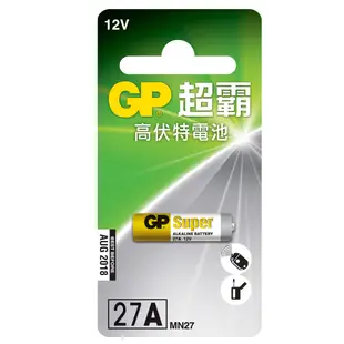 【現貨附發票】GP 超霸 高伏特鹼性電池 27A 12V 遙控器電池 1入 /卡