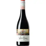 [Whiz Bang] Whiz Bang Shiraz 750mL
