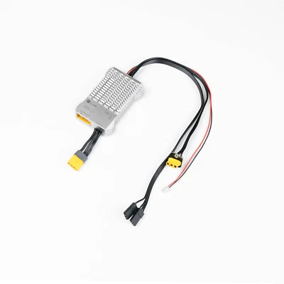 Flywing FW450 V4 Upgraded ESC (6S)