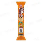 【BOURBON 北日本】一口濃湯洋芋片 35G