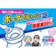 日本製∼旅行外出必備 小林製藥 馬桶座 99%除菌消毒紙巾 攜帶用 ( 10片入/包 .1組2包 )#現貨