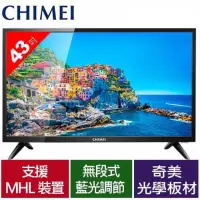在飛比找蝦皮購物優惠-🔥【CHIMEI  奇美 43吋 低藍光液晶電視】 🔥  👉