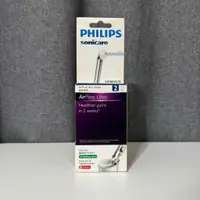 在飛比找蝦皮購物優惠-(全新) Philips 飛利浦 | Sonicare Ai