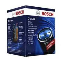 在飛比找樂天市場購物網優惠-BOSCH BMW O 1507 機油芯 機油濾芯 4缸 E