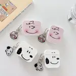 BUNIBEAR.史努比 查理 帶吊飾 耳機殼 耳機套 1/2/3代 AIRPODS PRO 保護套 藍芽耳機