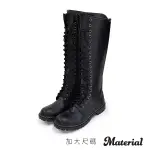 MATERIAL瑪特麗歐 長靴 加大尺碼率性綁帶長靴 TG7710