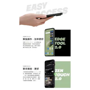 ASUS Zenfone 10 8G/128G 5.9吋 智慧型手機 贈玻璃保貼+自拍棒+LED隨身燈 現貨 廠商直送