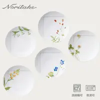 在飛比找SOGO istore優惠-Noritake 錦上添花-圓盤組16CM(5入)