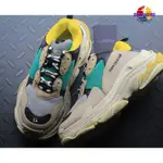 正版 BALENCIAGA TRIPLE-S SNEAKER 復古厚底做舊姥爺球鞋 灰黃 休閒鞋