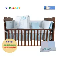 在飛比找momo購物網優惠-【C.D.BABY】嬰兒寢具四季被組月亮熊 雙床包 大棉被 
