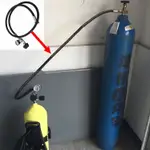 充氣空壓機接頭充氣管 氧氣瓶充氣管 潛水氣瓶G5/8導氣管