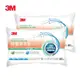 3M 新一代防蟎水洗枕-加高型 超值兩入組