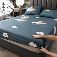 在飛比找蝦皮購物優惠-台灣特價 2022新款素色床包三件組 單人床包 90 200