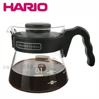 在飛比找momo購物網優惠-【HARIO】微波耐熱咖啡壺 450ml / VCS-01B