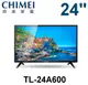 CHIMEI 奇美 24型FHD低藍光液晶顯示器+視訊盒(TL-24A600)