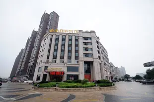 南昌匯仁精品商務賓館Huiren Boutique Business Hotel