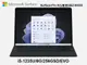 Surface Pro 9 石墨黑 QEZ-00033 13吋輕薄觸控筆電+(延保至3年)+(特製鍵盤黑+筆)組