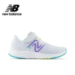 【NEW BALANCE】 NB 童鞋_中性_冰藍色_PAARIIE4-W楦 ARI