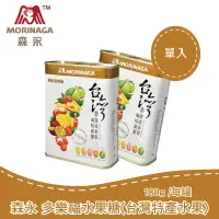 在飛比找博客來優惠-【台灣森永】多樂福水果糖-180克 台灣特產水果