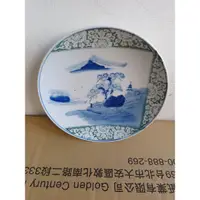 在飛比找蝦皮購物優惠-台灣全新早期碗盤古董碗盤手繪青花釉下彩