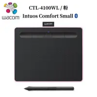 在飛比找ETMall東森購物網優惠-Wacom Intuos Comfort Small 繪圖板