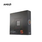 [噹天髮貨]AMD銳龍5 7600X處理5NM 6核12綫程4.7GHZ 105W AM5接口盒裝CPU