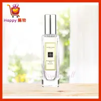 在飛比找蝦皮購物優惠-Jo MALONE 香水 30ml 英國梨 小蒼蘭 鼠尾草 