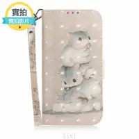 在飛比找蝦皮購物優惠-橙市里🔔新款卡通3D皮套適用華碩Zenfone6 ZS630