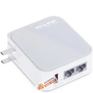 【橙子商鋪-免運好評多多】TP-LINK TL-WR710N便攜式迷妳無線路由器有線轉WIFI信號放大器