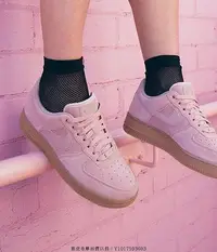 在飛比找Yahoo!奇摩拍賣優惠-Nike Air Force 1 豆沙色 粉 生膠 經典 麂