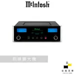 MCINTOSH D1100 數位前級擴大機｜DAC｜公司貨｜佳盈音響