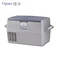 在飛比找蝦皮商城優惠-【Opure 臻淨】 R35德國SECOP壓縮機露營車用冰箱