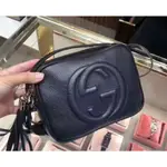 GUCCI 308364 紅色 牛皮 SOHO DISCO 斜背小包