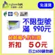 【促銷活動】榮科CyberTek環保碳粉匣(副廠) 黑色 EPSON S050709 M200DN M200DW MX200DNF MX200DWF 替用原廠碳粉匣