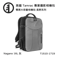 在飛比找momo購物網優惠-【Tamrac 達拉克】Nagano 16L 雙肩大容量相機