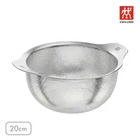 在飛比找momo購物網優惠-【ZWILLING 德國雙人】Table瀝水籃20cm(德國