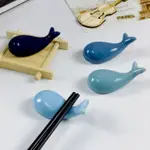 鯨魚筷架 筷架  鯨魚 筷套 筷子 婚禮小物 造型筷架 可愛筷架 筷架婚禮小物 筷子架