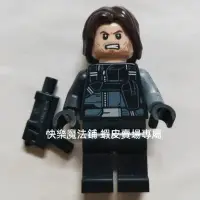 在飛比找蝦皮購物優惠-LEGO樂高 漫威 76047 76051 酷寒戰士 巴奇 