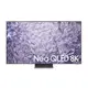 三星 SAMSUNG 75型 Neo QLED 8K QN800C 智慧顯示器 QA75QN800CXXZW