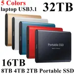 HDD EXTERNOS SSD 8TB/16TB/32TB USB3.0 EXTERNO 硬盤 4TB 便攜式固態硬盤