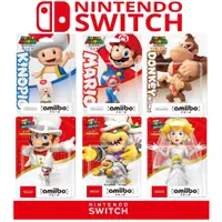 在飛比找蝦皮購物優惠-任天堂 switch amiibo 公仔 NFC 3DS 都