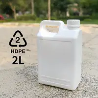 在飛比找ETMall東森購物網優惠-全新HDPE 塑膠容器 塑膠瓶 塑膠桶 塑膠罐 2L 2公升