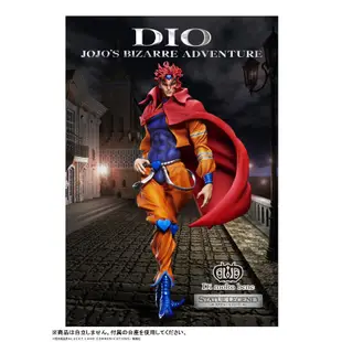 【再販預購2024年9月】MEDICOS 雕像傳說 JoJo 奇妙冒險 第三部 DIO PVC完成品 東海模型