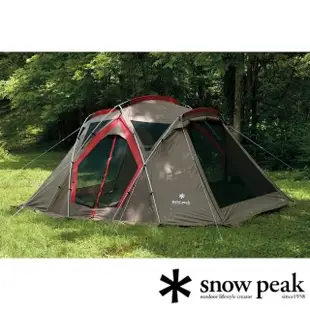 【Snow Peak】Living Shell 客廳帳 TP-623R(TP-623R)