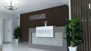 你的地方飯店Your Place Hotel