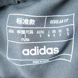 ADIDAS IP8258 GERMANY 運動短褲 德國國家隊休閒短褲 黑【iSport愛運動】